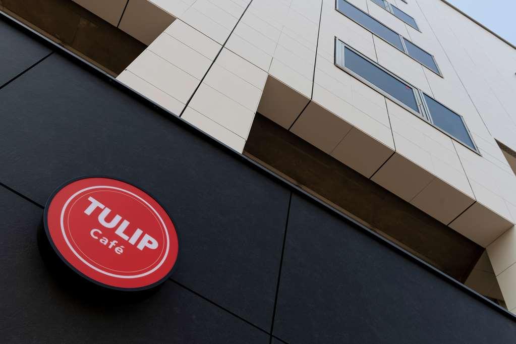 Tulip Residences جوافيل المظهر الخارجي الصورة
